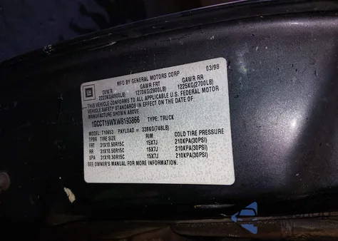 1998 Chevrolet S-10 Ls z USA, uszkodzony, nr VIN 1GCCT19WXW8193866